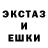 МЕТАДОН кристалл Heavymetal Horseman
