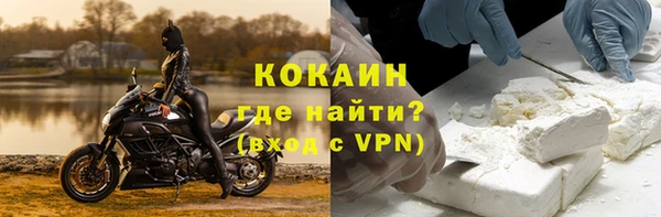 скорость mdpv Абдулино