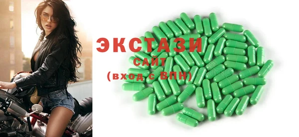 MESCALINE Остров