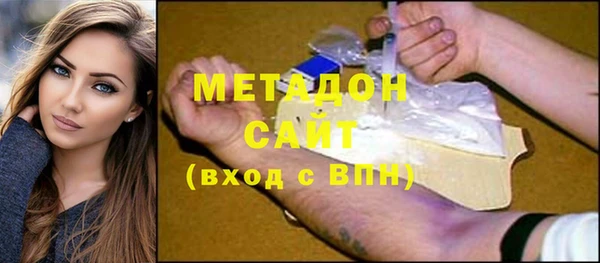 MESCALINE Остров