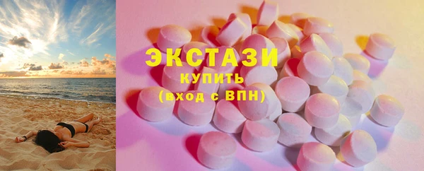 MESCALINE Остров