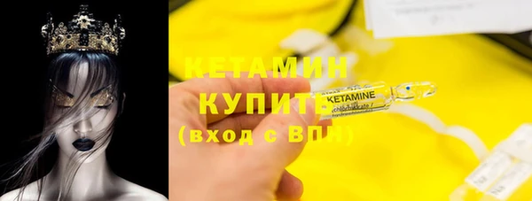 скорость mdpv Абдулино
