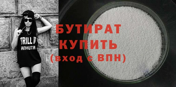 кокаин Абаза