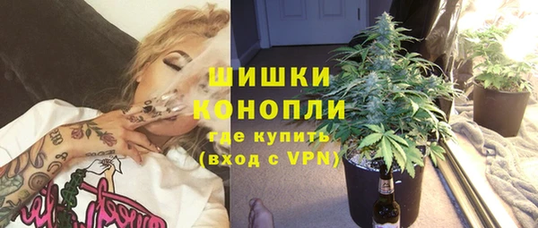 MESCALINE Остров