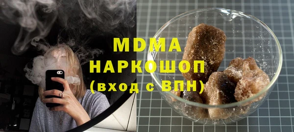 скорость mdpv Абдулино