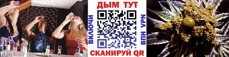 Канабис MAZAR  Новая Усмань 